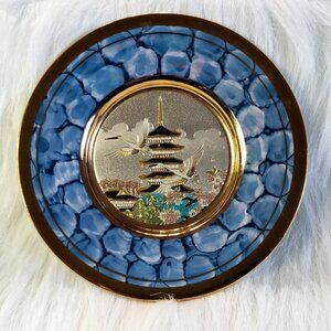 Decorative Vintage Plate Japanese Pagoda Bird Art of Chokin